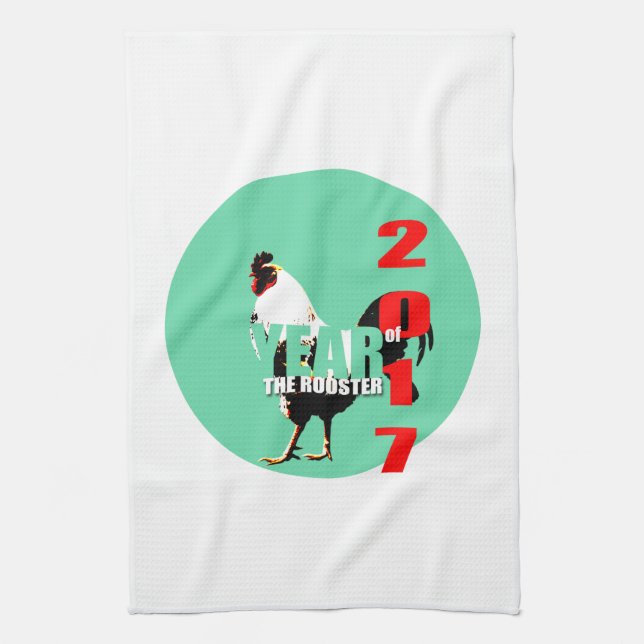 Año de gallo 2017 en toalla verde de Círculo K (Vertical)