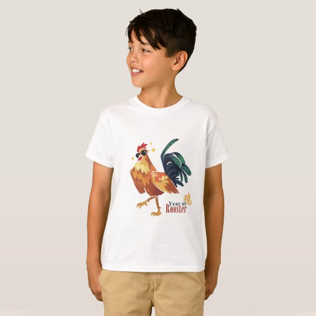 Año de gallo, carácter chino, niños, camiseta (Anverso completo)