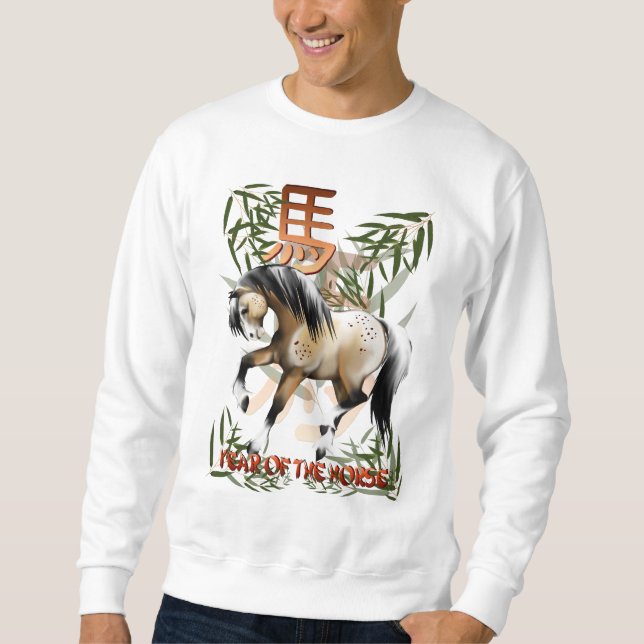 Año de la camisa del caballo (Anverso)
