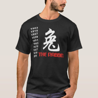 Año de la camiseta de la oscuridad del conejo