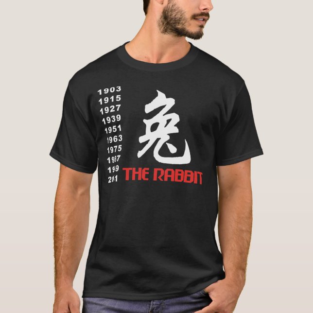 Año de la camiseta de la oscuridad del conejo (Anverso)