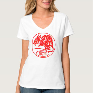 Año de la camiseta de la rata