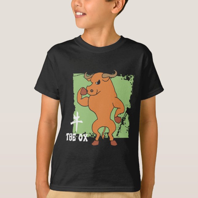 Año de la camiseta del buey (Anverso)