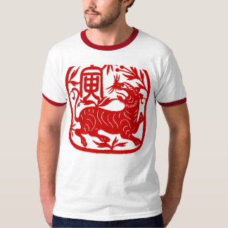 Año de la camiseta del chino del tigre