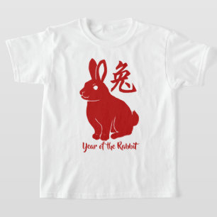 Año De La Camiseta Del Conejo