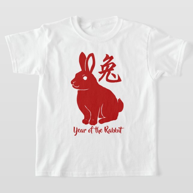 Año De La Camiseta Del Conejo (Distribución)