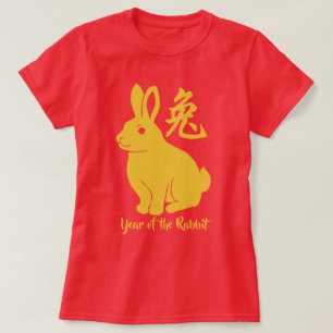 Año De La Camiseta Del Conejo
