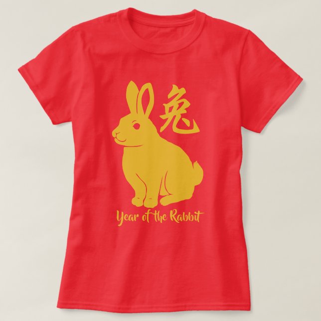 Año De La Camiseta Del Conejo (Diseño del anverso)