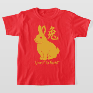Año De La Camiseta Del Conejo