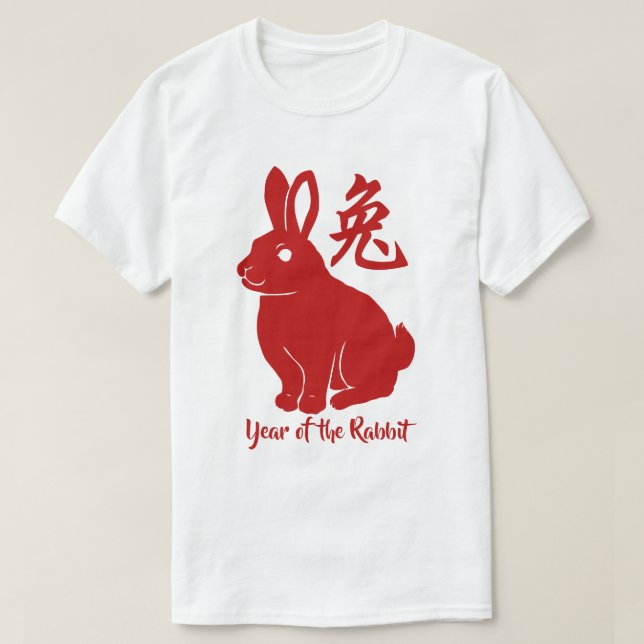 Año De La Camiseta Del Conejo (Diseño del anverso)