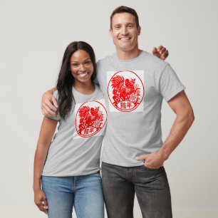 Año de la camiseta del gallo