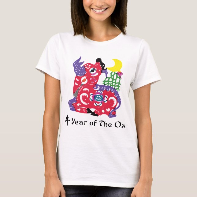 Año de la camiseta y de los regalos del buey (Anverso)