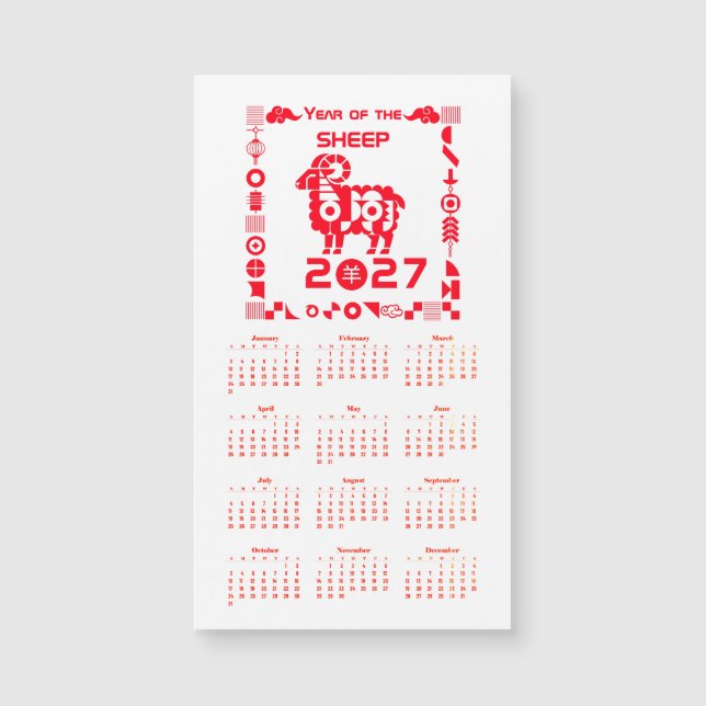 Año de la oveja 2027 (Anverso)
