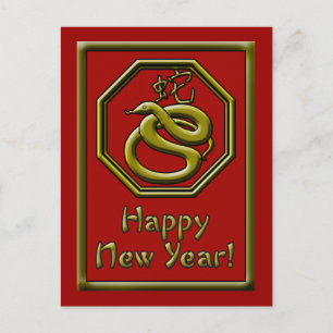 Año de la postal de la serpiente en rojo y oro