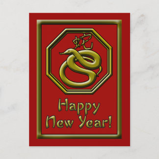 Año de la postal de la serpiente en rojo y oro