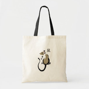 Año de la Rata - bolsa de rata asiática