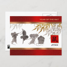 Año de la Rata en China | Postales del año Persona