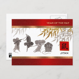 Año de la Rata en China | Postales del año Persona