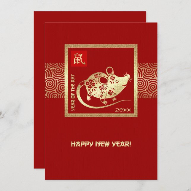 Año de la Rata en China | Tarjetas planas de año P (Anverso / Reverso)