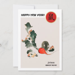 Año de la Rata en China| Tarjetas planas para el a