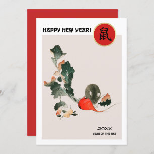 Año de la Rata en China  Tarjetas planas para el a