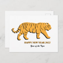 AÑO DE LA TARJETA POSTAL DE TIGER 2022