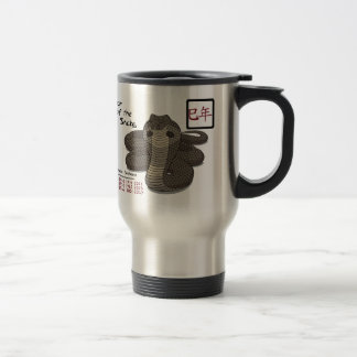 Año de la taza del viaje del acero inoxidable de