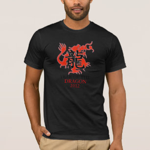 Año de las camisetas del dragón 2012