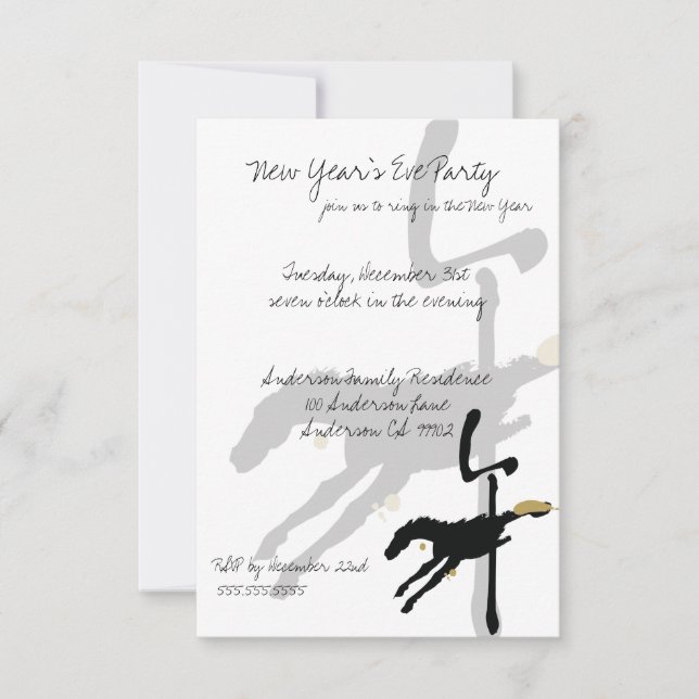 Año de las invitaciones del fiesta del caballo (Anverso)