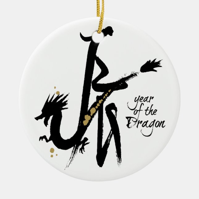 Año de los ornamentos 2012 de Navidad del dragón (Frente)