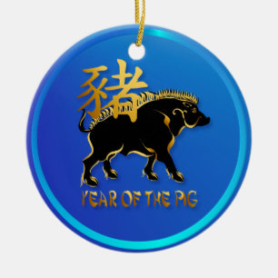 Año de los ornamentos Cerdo-Negros del símbolo del