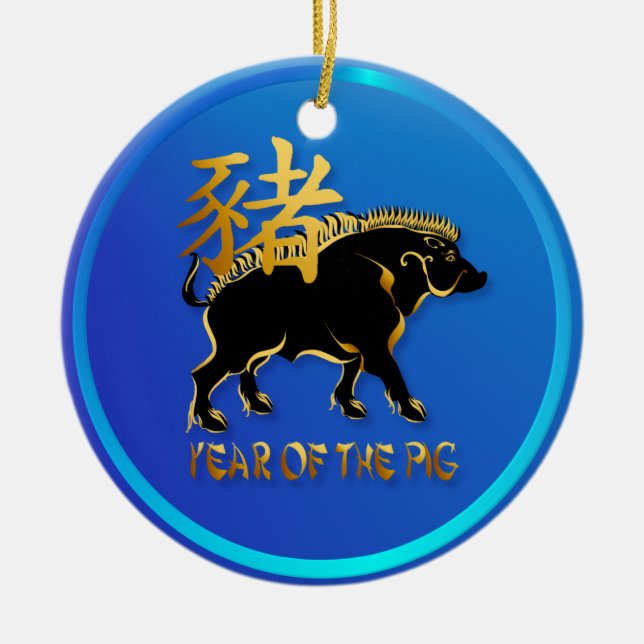 Año de los ornamentos Cerdo-Negros del símbolo del (Frente)
