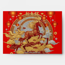 Año de lujo del Caballo de Madera 2026 Suerte Roja