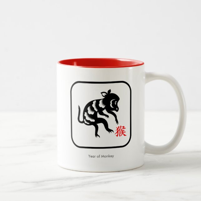 Año de taza del mono - zodiaco chino (Derecha)