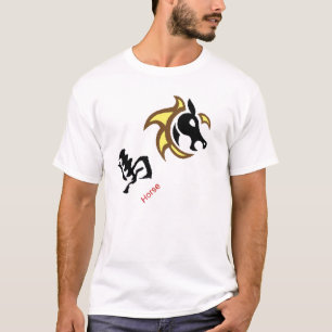 Año del Caballo - 2014, Camiseta del Zodiaco Chino