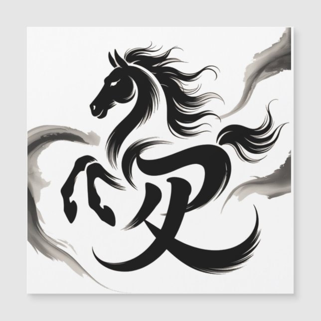 Año del caballo 2026 (Anverso)
