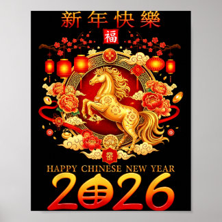 Año del Caballo 2026 Decoración Año Nuevo Chino