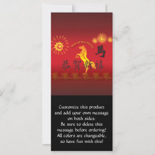 Año del caballo con caballo dorado