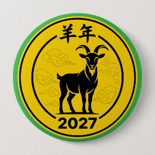 Año del Caballo de Fuego 2027 Botón Zodiaco