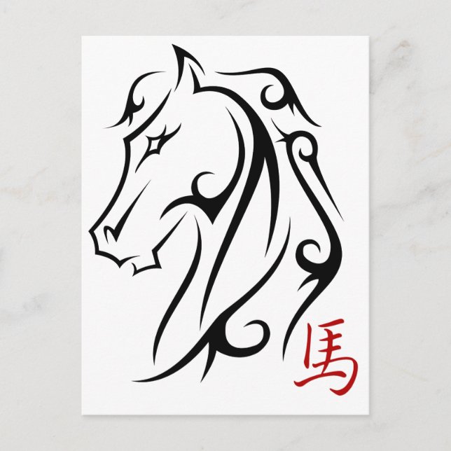 Año del Caballo Tarjeta Postal Vertical Cabeza de  (Anverso)