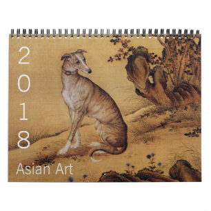 Año del calendario del arte del asiático del per