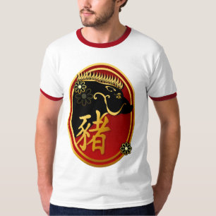 Año del camisetas Cerdo-Negro del óvalo del