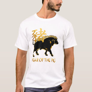 Año del camisetas Cerdo-Negro del símbolo del