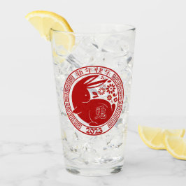 Año del Conejo Año Nuevo Lunar 2023