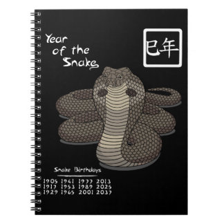 Año del cuaderno de la serpiente
