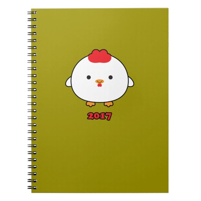 Año del cuaderno espiral del gallo 2017 (Frente)