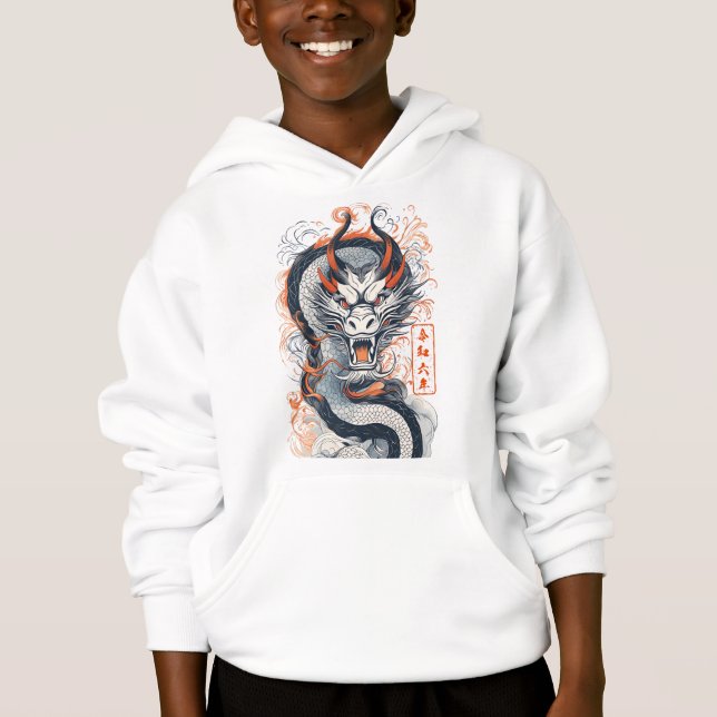 Año del Dragón 2024 (Anverso)