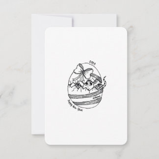 Año del Dragón 2024, feliz Año Nuevo