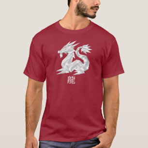 Año del Dragón camiseta