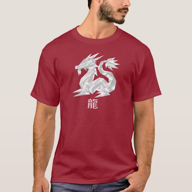 Año del Dragón camiseta (Anverso)
